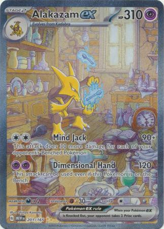 Alakazam ex (Alternative Art, Full Art) Scarlet & Violet - 151 - 201/165